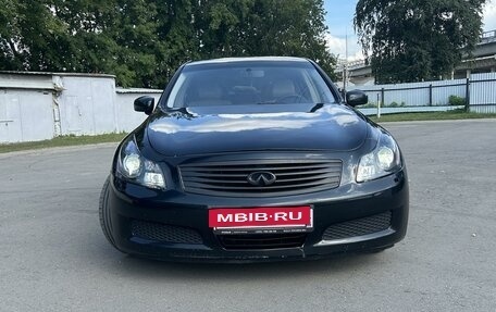 Infiniti G, 2007 год, 999 999 рублей, 1 фотография