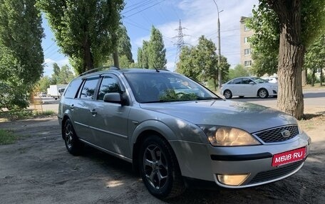 Ford Mondeo III, 2005 год, 630 000 рублей, 3 фотография