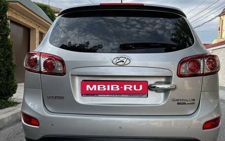 Hyundai Santa Fe III рестайлинг, 2010 год, 1 570 000 рублей, 2 фотография