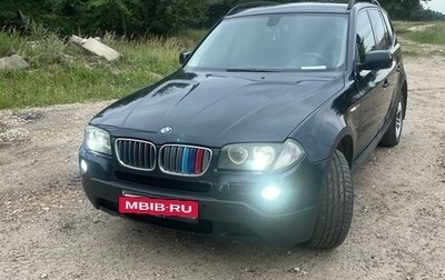 BMW X3, 2007 год, 980 000 рублей, 1 фотография