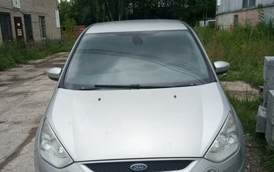 Ford S-MAX I, 2010 год, 1 117 000 рублей, 1 фотография