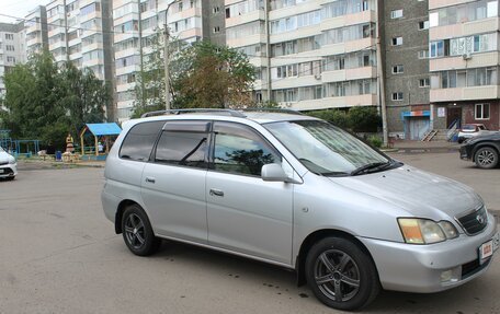 Toyota Gaia, 2001 год, 630 000 рублей, 3 фотография