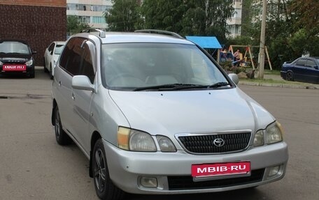 Toyota Gaia, 2001 год, 630 000 рублей, 2 фотография