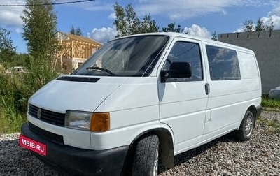 Volkswagen Transporter T4, 1996 год, 799 000 рублей, 1 фотография