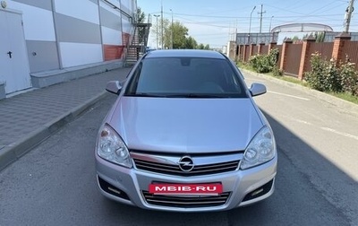 Opel Astra H, 2011 год, 659 000 рублей, 1 фотография