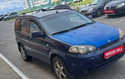 Honda HR-V I, 2003 год, 445 000 рублей, 1 фотография