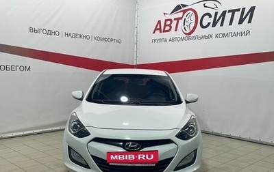 Hyundai i30 II рестайлинг, 2012 год, 1 118 000 рублей, 1 фотография