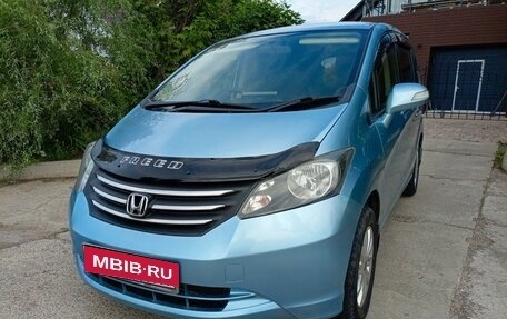 Honda Freed I, 2010 год, 1 098 000 рублей, 5 фотография