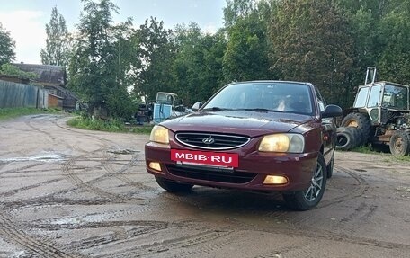 Hyundai Accent II, 2008 год, 350 000 рублей, 1 фотография