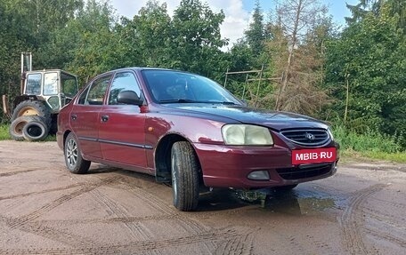 Hyundai Accent II, 2008 год, 350 000 рублей, 3 фотография