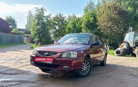 Hyundai Accent II, 2008 год, 350 000 рублей, 2 фотография