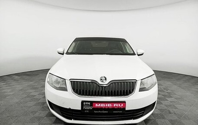 Skoda Octavia, 2014 год, 845 000 рублей, 1 фотография