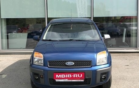 Ford Fusion I, 2008 год, 469 000 рублей, 5 фотография