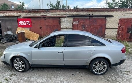 Audi A6, 1998 год, 450 000 рублей, 3 фотография