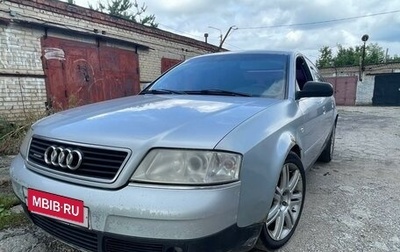 Audi A6, 1998 год, 450 000 рублей, 1 фотография