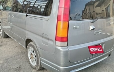 Honda Stepwgn IV, 2000 год, 850 000 рублей, 1 фотография