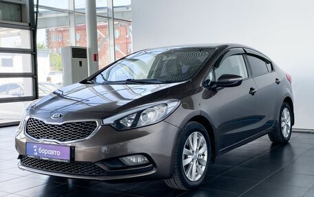 KIA Cerato III, 2014 год, 1 210 000 рублей, 2 фотография