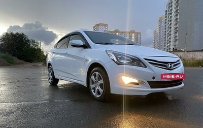 Hyundai Solaris II рестайлинг, 2014 год, 615 000 рублей, 1 фотография