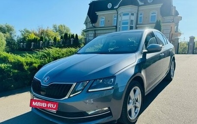 Skoda Octavia, 2019 год, 1 900 000 рублей, 1 фотография