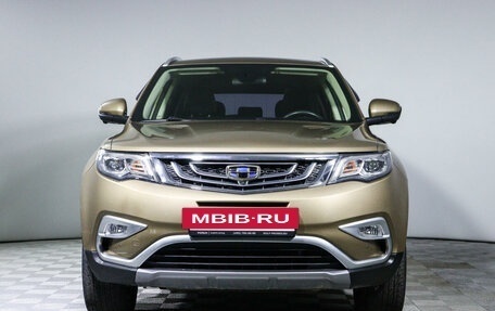 Geely Atlas I, 2019 год, 1 650 000 рублей, 1 фотография