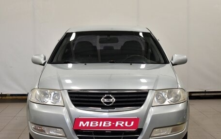 Nissan Almera Classic, 2007 год, 480 000 рублей, 2 фотография