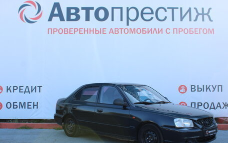 Hyundai Accent II, 2005 год, 385 000 рублей, 2 фотография