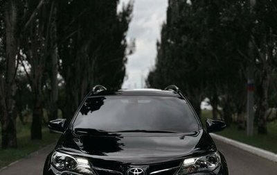 Toyota RAV4, 2015 год, 2 500 000 рублей, 1 фотография