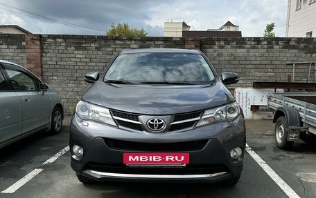 Toyota RAV4, 2013 год, 2 080 000 рублей, 2 фотография