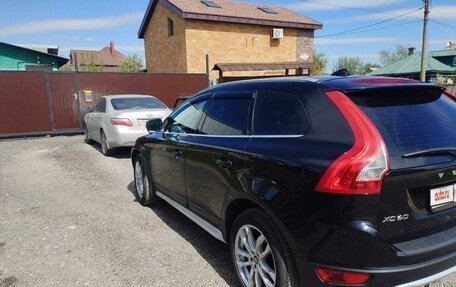 Volvo XC60 II, 2012 год, 1 220 000 рублей, 3 фотография