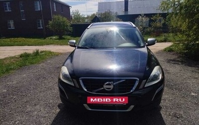 Volvo XC60 II, 2012 год, 1 220 000 рублей, 1 фотография