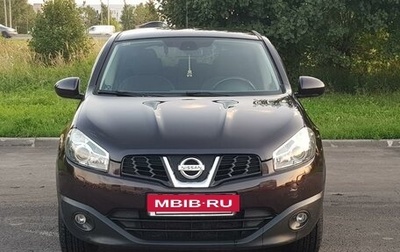 Nissan Qashqai, 2010 год, 1 290 000 рублей, 1 фотография