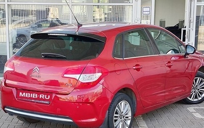 Citroen C4 II рестайлинг, 2012 год, 825 000 рублей, 1 фотография