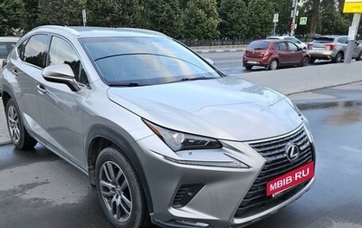 Lexus NX I, 2017 год, 3 700 000 рублей, 1 фотография