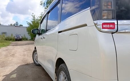 Toyota Voxy III, 2014 год, 1 950 000 рублей, 5 фотография