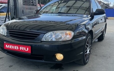 KIA Spectra II (LD), 2008 год, 380 000 рублей, 1 фотография