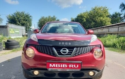 Nissan Juke II, 2014 год, 1 235 000 рублей, 1 фотография