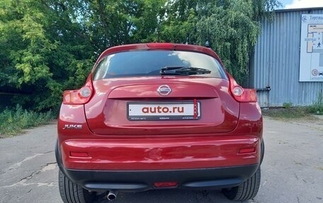 Nissan Juke II, 2014 год, 1 235 000 рублей, 3 фотография