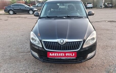 Skoda Fabia II, 2011 год, 518 000 рублей, 1 фотография