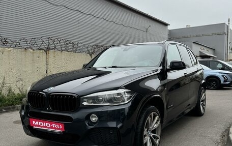 BMW X5, 2014 год, 3 250 000 рублей, 2 фотография