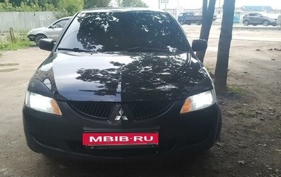 Mitsubishi Lancer IX, 2005 год, 440 000 рублей, 1 фотография