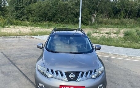 Nissan Murano, 2007 год, 1 200 000 рублей, 3 фотография