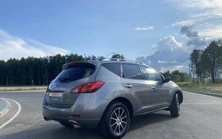 Nissan Murano, 2007 год, 1 200 000 рублей, 6 фотография