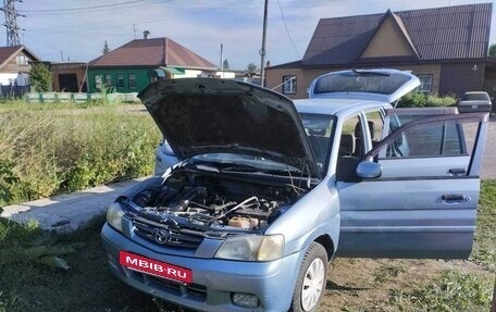 Mazda Demio III (DE), 2000 год, 270 000 рублей, 2 фотография