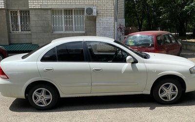 Nissan Almera Classic, 2007 год, 650 000 рублей, 1 фотография