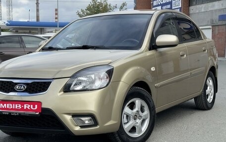 KIA Rio II, 2010 год, 560 000 рублей, 3 фотография