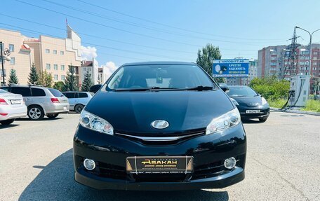 Toyota Wish II, 2013 год, 1 579 000 рублей, 2 фотография