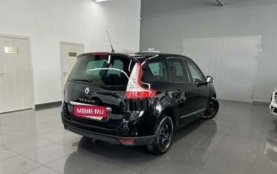 Renault Scenic III, 2015 год, 1 325 000 рублей, 1 фотография