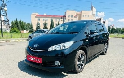 Toyota Wish II, 2013 год, 1 579 000 рублей, 1 фотография