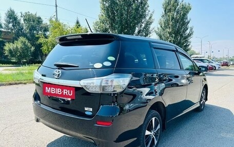 Toyota Wish II, 2013 год, 1 579 000 рублей, 5 фотография