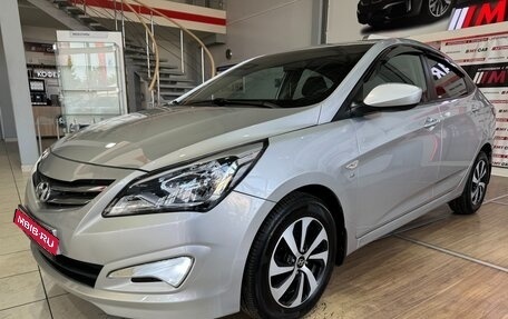 Hyundai Solaris II рестайлинг, 2014 год, 1 149 000 рублей, 2 фотография